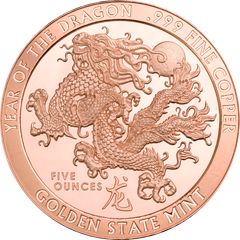 保証書・カプセル付き] 2014年 (新品) オーストラリア「クッカバラ