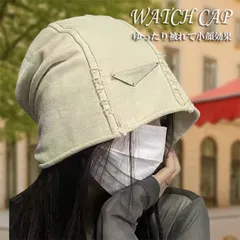 【ゆるダボニット帽】ニットキャップ ニット帽 帽子 ワッチキャップ ビーニー NEK レディース メンズ Vintage おしゃれ 韓国女子 小顔効果 7986622 【N】 アイボリー/Vintage