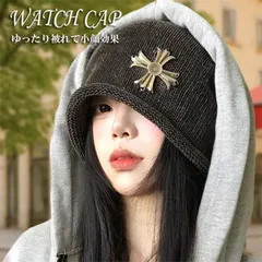 【ゆるダボニット帽】ニットキャップ ニット帽 帽子 ワッチキャップ ビーニー NEK レディース メンズ Vintage おしゃれ 韓国女子 小顔効果 7986622 【K】 ブラック/Vintage