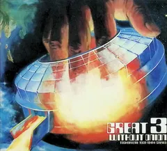 2025年最新】Great3の人気アイテム - メルカリ