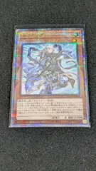 2026年最新】青き眼の 25thの人気アイテム - メルカリ