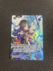 2025年最新】一騎当千 スリーブの人気アイテム - メルカリ