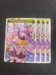 2025年最新】クロススターズの人気アイテム - メルカリ