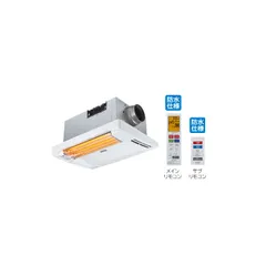 ✨【新品未使用】日立 カーボンヒーター HLH-120K 500一1000W✨ ✨【新品未使用】日立 カーボンヒーター HLH-120K 500一1000W✨ - メルカリ