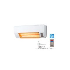 HBK-1250SK 日立 浴室暖房換気性 ゆとらいふ 【壁面取り付けタイプ