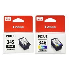 Canon PIXUS 345/346 XL インクカートリッジ - メルカリ