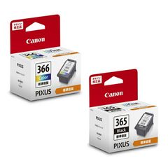 Canon PIXUS 365/366 XLインクカートリッジ4個セット - メルカリ
