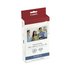 2025年最新】canon cp900の人気アイテム - メルカリ