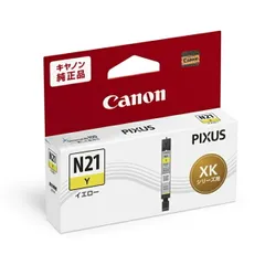 2026年最新】xk110の人気アイテム - メルカリ