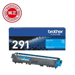 2025年最新】hl-3170cdw カラープリンターの人気アイテム - メルカリ