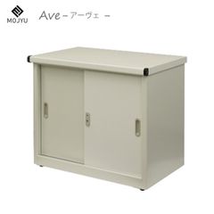 新品未開封】 IKEA オッミェンゲ キャビネット 公式完売品 IKEA