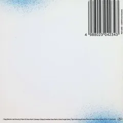 2025年最新】コーネリアス pointの人気アイテム - メルカリ