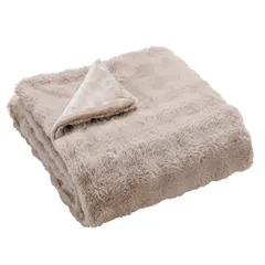 2026年最新】広電 電気かけしき毛布の人気アイテム - メルカリ