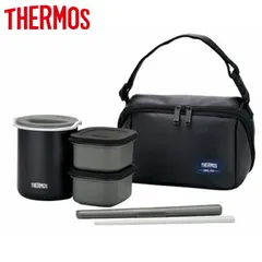 【新品】サーモス 約0.8合 保温弁当箱 DBQ-362 DBQ-362-MTBK マットブラック