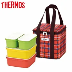 【新品】サーモス 3段式 ファミリーフレッシュランチボックス DJF-2800-R レッド
