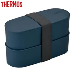 【新品】サーモス 2段式 お弁当箱 ランチボックス 600ml フレッシュランチボックス DJT-600W-NVY ネイビー