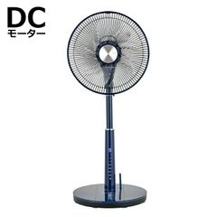 トヨトミ DCモーターハイポジション扇風機【FS-D30MHR-A】リビルト品