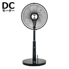 おおたけ リビング扇風機 DCモーター搭載 7枚羽根 GF-DC326FR-R - メルカリ