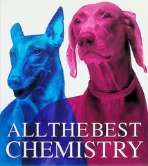 ALL THE BEST (初回限定盤) (2CD＋1DVD) / CHEMISTRY×古内東子 (CD)