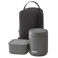 【新品】サーモス 真空断熱スープランチセット JEE-800-DGY ダークグレー 400ml + 400ml 食洗機対応 保温 保冷