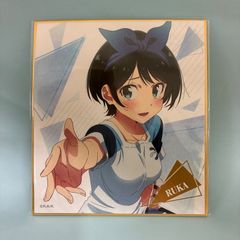 魔女っ子大作戦DX 花の子ルンルン トレーディング フィギュア - メルカリ