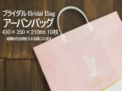 Item thumbnail for item 21367286-5fbb-45ea-b421-45e975427e12