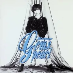 SIXTEEN GEMS / PEARL パール (CD)