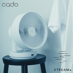 cadoSTREAM 1800 サーキュレーター STR-1800 クールグレー - メルカリ