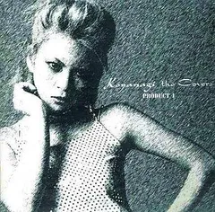 2025年最新】小柳ゆき グッズの人気アイテム - メルカリ