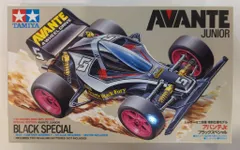 2025年最新】アバンテ ブラックスペシャルの人気アイテム - メルカリ