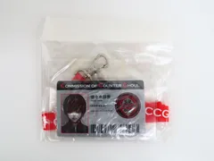 東京喰種 トーキョーグール：re 6巻 アニメイト限定セット 佐々木琲世 IDパス＆パスケース