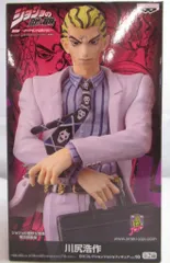 バンプレスト DXコレクションジョジョフィギュア vol.10 川尻浩作