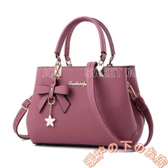 ハンドバッグ レディース トートバッグ 2way ショルダーバッグ 手提げバッグ 斜め掛け 軽い 小さめ フォーマル 20代 30代 40代 入学式051525