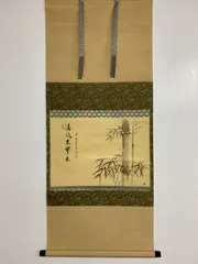 2025年最新】古美術 掛軸の人気アイテム - メルカリ