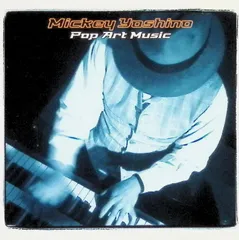 2026年最新】ミッキー吉野の人気アイテム - メルカリ