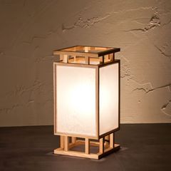 展示品 タイムアンドスタイル 和紙 照明 和モダン ライト ランプ