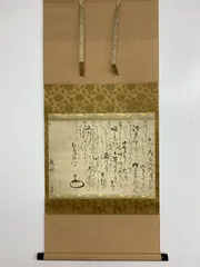 2025年最新】古美術 掛軸の人気アイテム - メルカリ