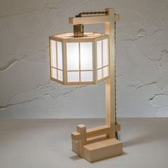 展示品 タイムアンドスタイル 和紙 照明 和モダン ライト ランプ