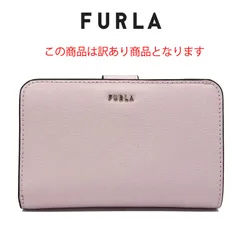 訳あり 新品 フルラ FURLA 二つ折り財布 PCX9UNO B30 1338S
