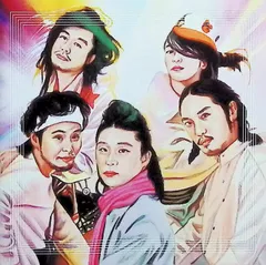 2025年最新】thank you for the music bonobosの人気アイテム - メルカリ