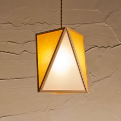 ドイツ製 Domus ドムス ヤマギワペンダントライト 天井照明 DECO