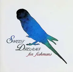 2026年最新】fishmans カセットの人気アイテム - メルカリ