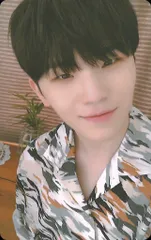 SEVENTEEN MEET WOOZI YOU MAKE MY DAY 橙