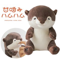 激レア 廃盤！ タグ付き 特大 ひつじのメイプル サル ぬいぐるみ L