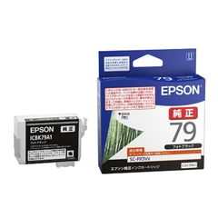 EPSON 純正インクカートリッジ IC79 3個 - メルカリ