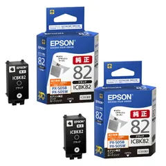 2025年最新】PX-S06Bの人気アイテム - メルカリ