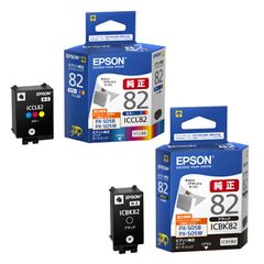 EPSON 82型インクカートリッジ（セット販売) - メルカリ