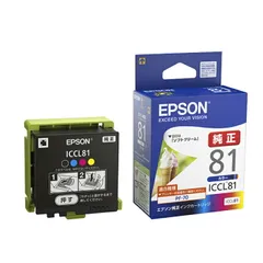 2025年最新】PF-71 EPSONの人気アイテム - メルカリ