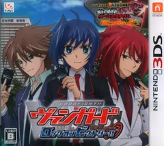 3DS カードファイト!! ヴァンガード ロック オン ビクトリー!!