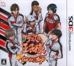 3DS 新テニスの王子様 ~Go to the top~